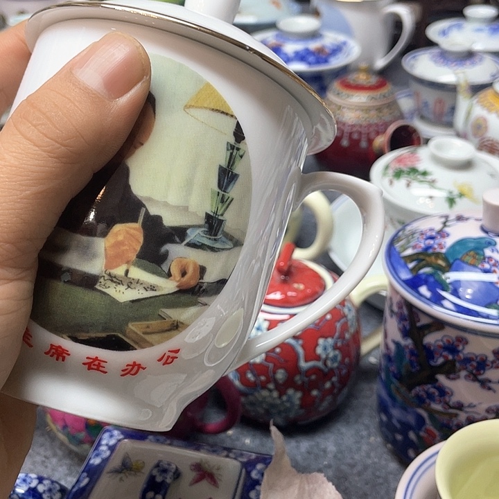 景德镇陶瓷研究所