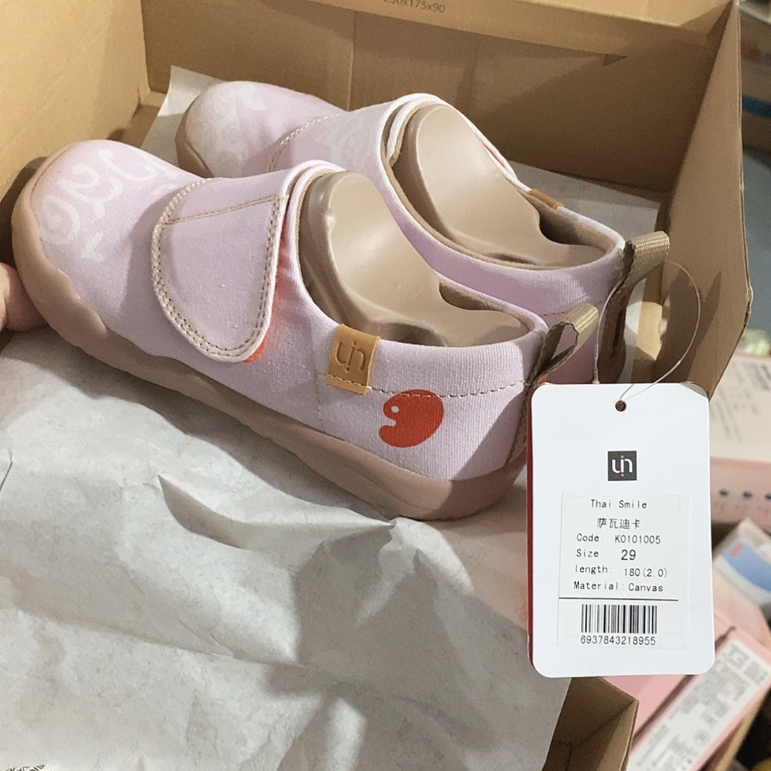 牛津纺密码款尿不湿破包