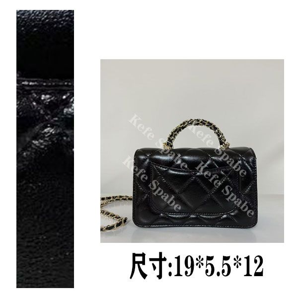 PG047 25新款单肩手提斜挎包