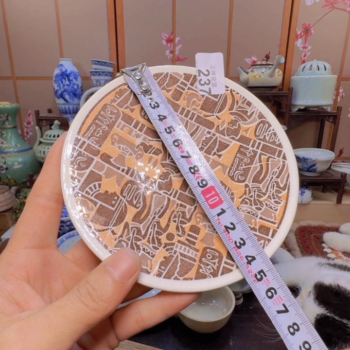 碗237啊啊啊啊啊啊啊啊啊啊啊啊