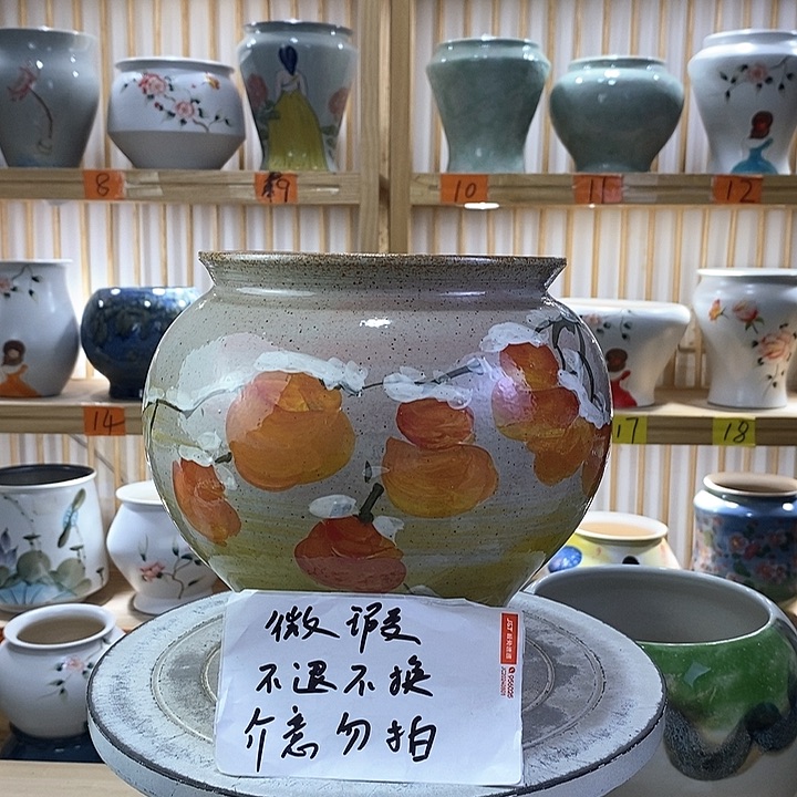 罐陶瓷陶瓷陶瓷陶瓷