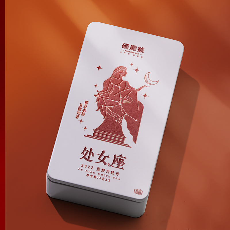 【8.23-9.22】白茶|磻龙号| 星座|处女座·2022年大洋荒野牡丹10g