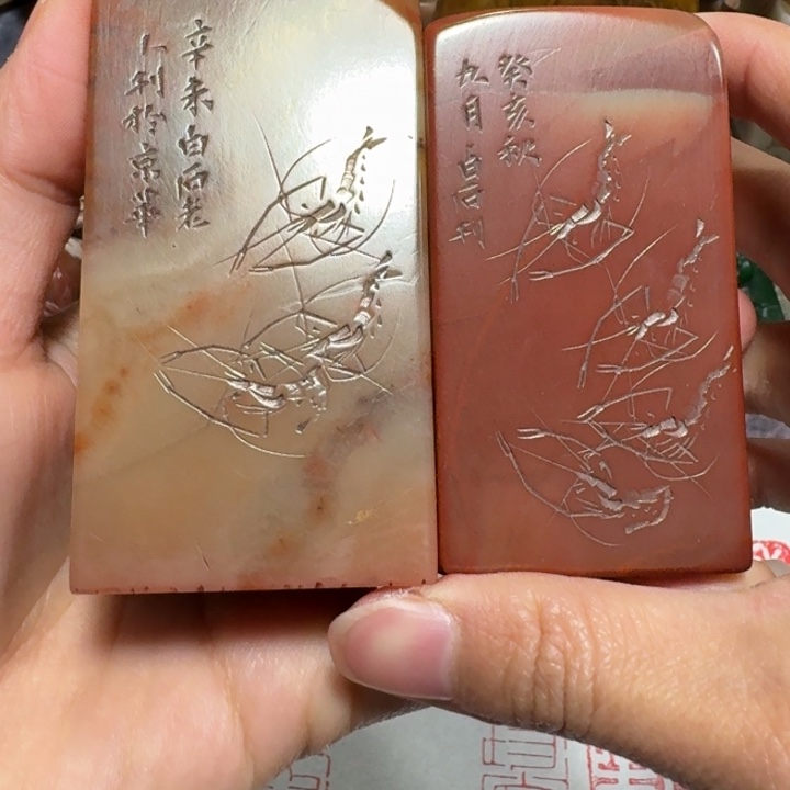 一***心石材一老师闪购确定