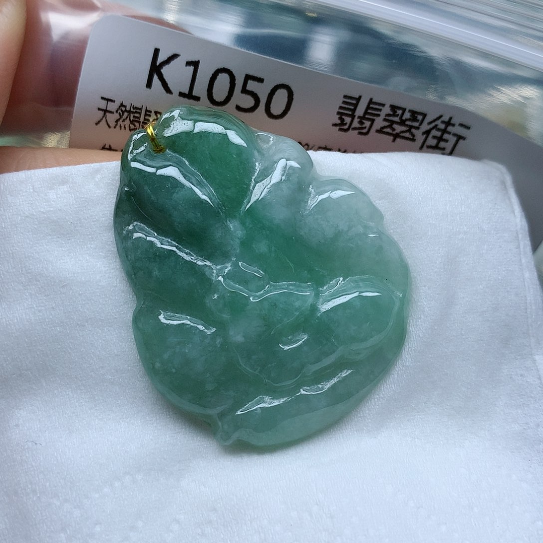 翡翠颈饰未镶嵌手串