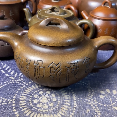 紫砂茶壶佳*艺紫砂紫砂紫砂紫砂紫砂紫砂