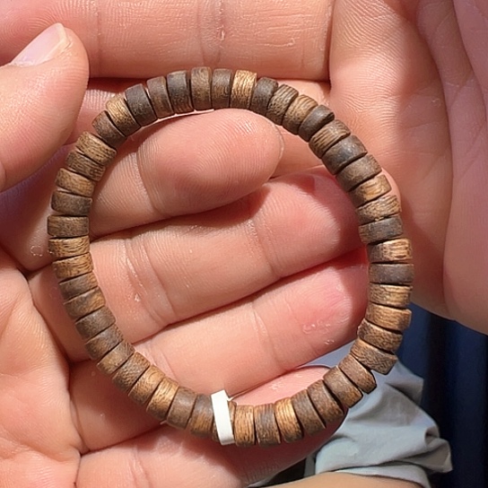 沉香手串红河0.7多样性发货1条