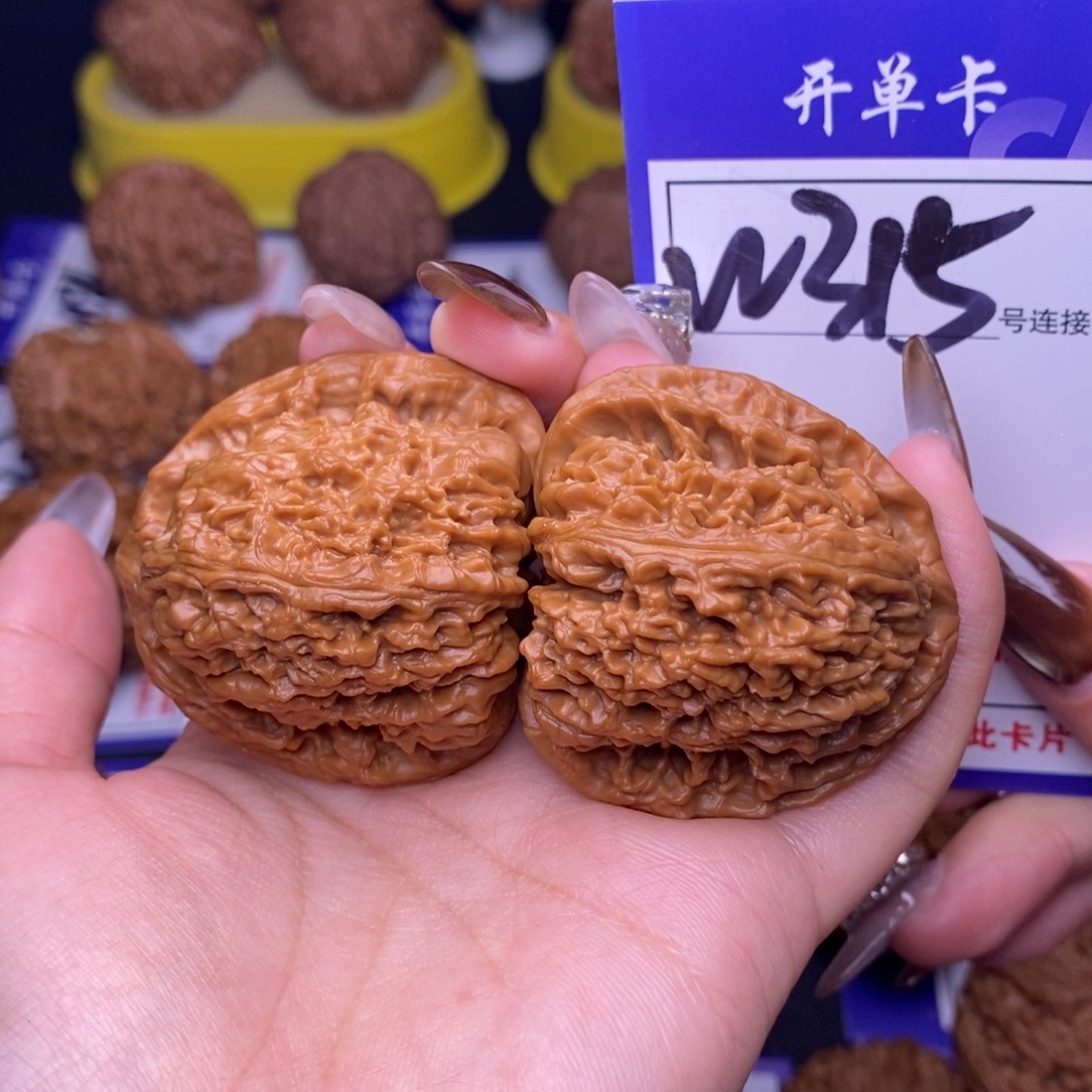 文玩核桃吊坠W315链接 全品三角疆42尺