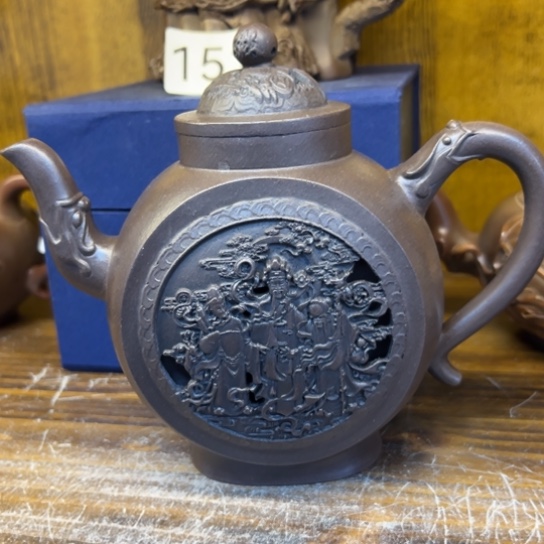 【闪购商品】紫砂茶壶紫砂壶的