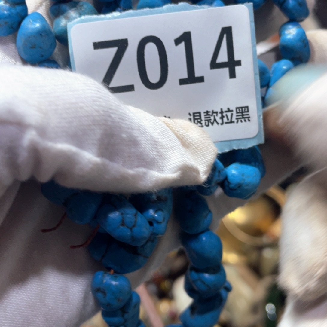 公***材瓷片火爆热卖火爆热卖