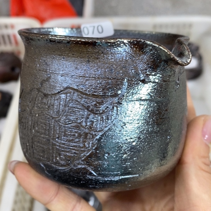 柴烧裸烧源头产地