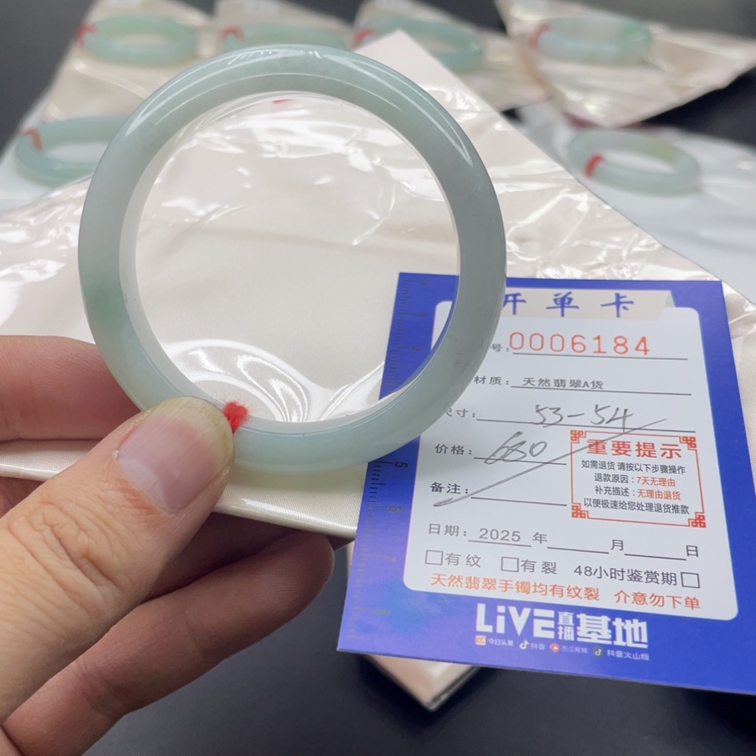 翡翠未镶嵌手镯翡翠手镯