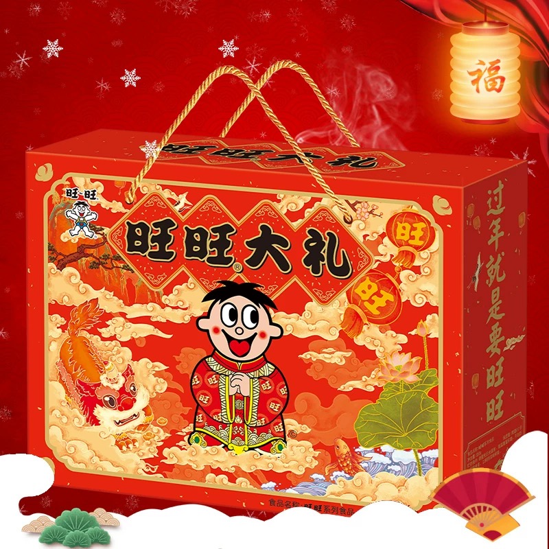 【小时达】旺旺大礼盒860g