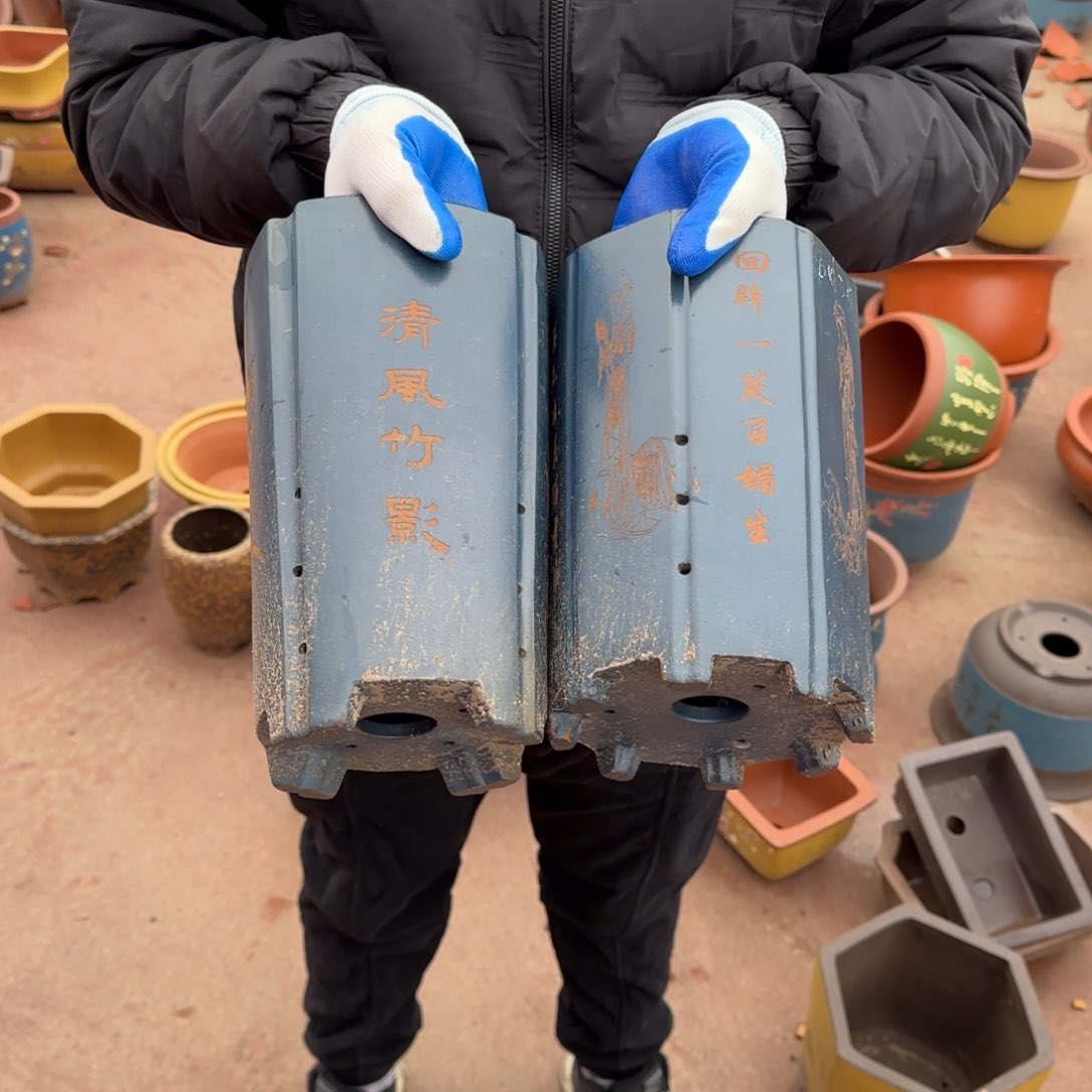 紫砂瑕疵和瑕疵都