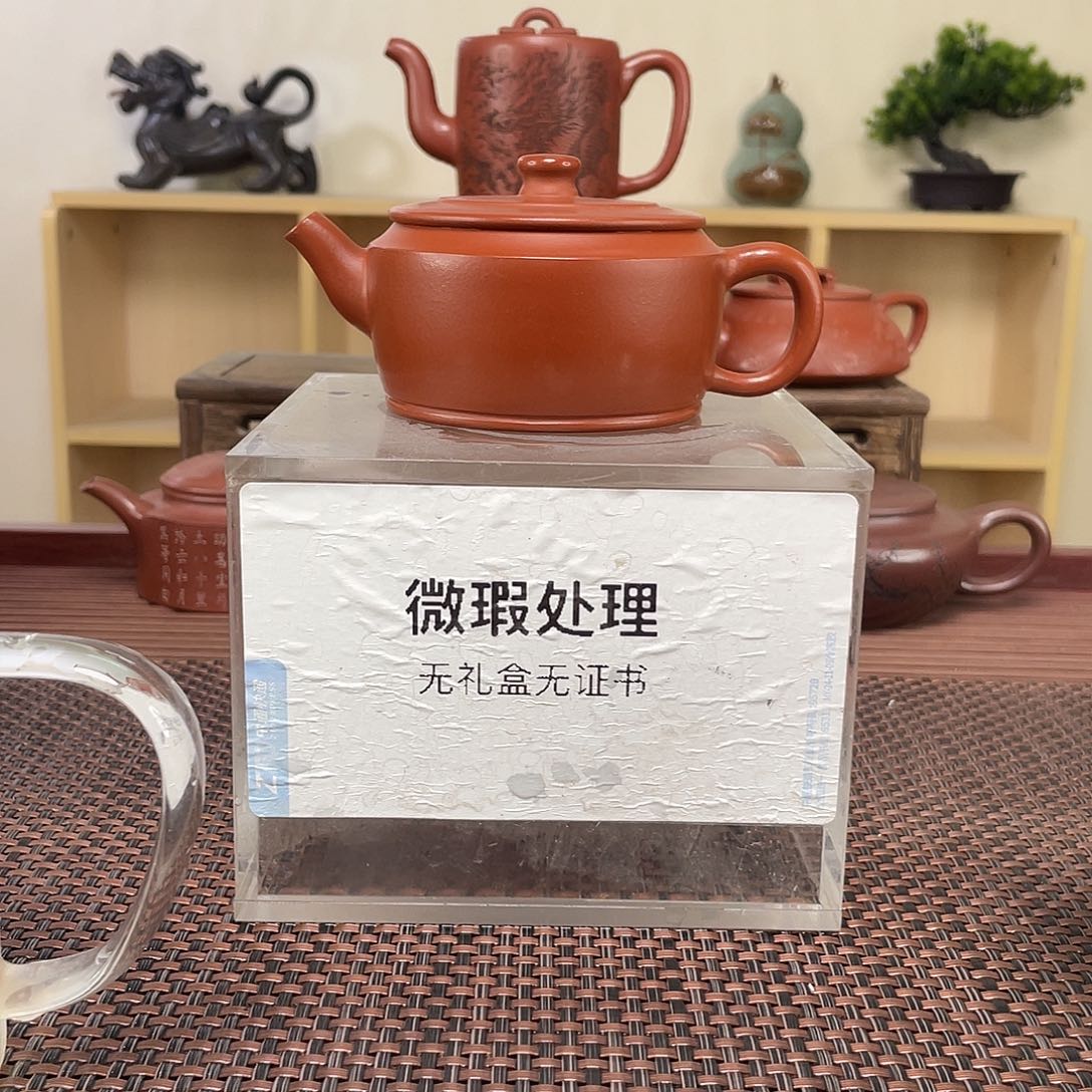 紫砂茶壶顺**风微瑕处理