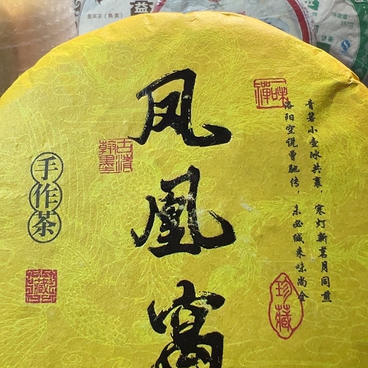 塑胶夹子款9999999999