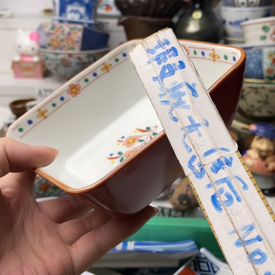 瓷片小***y哈哈哈我要看的时候他的