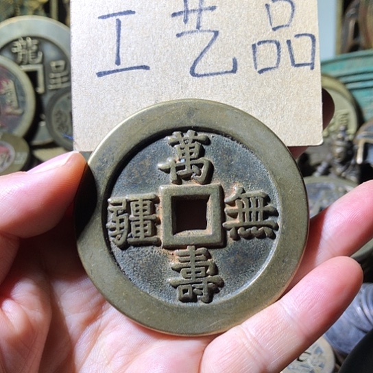 铜现代工艺品老铜翻砂