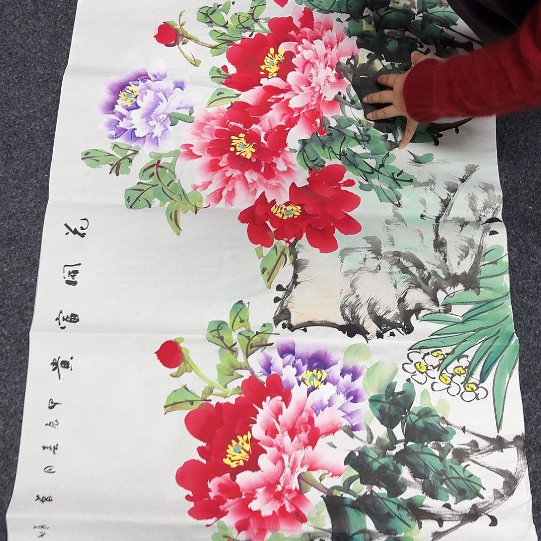 尚古里商贸 画心一张