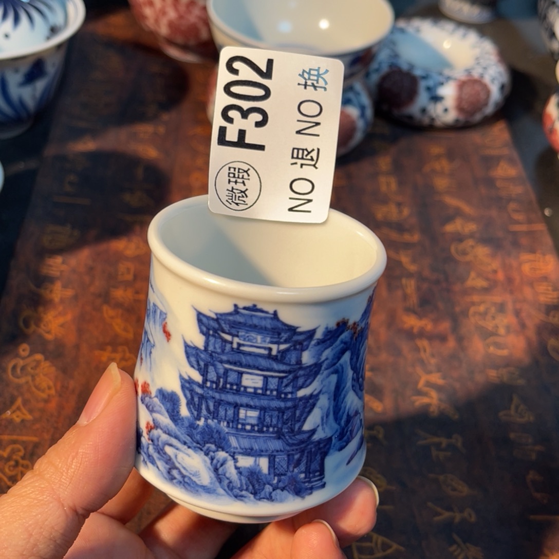 302 半月陶瓷半月陶瓷