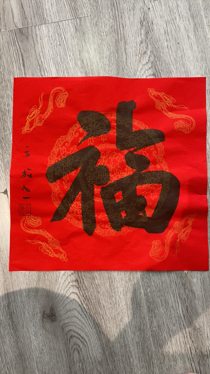 闪购商品-艺术作品