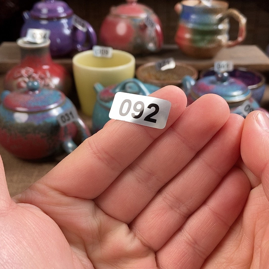 格***局瓷片钧瓷茶壶艺术