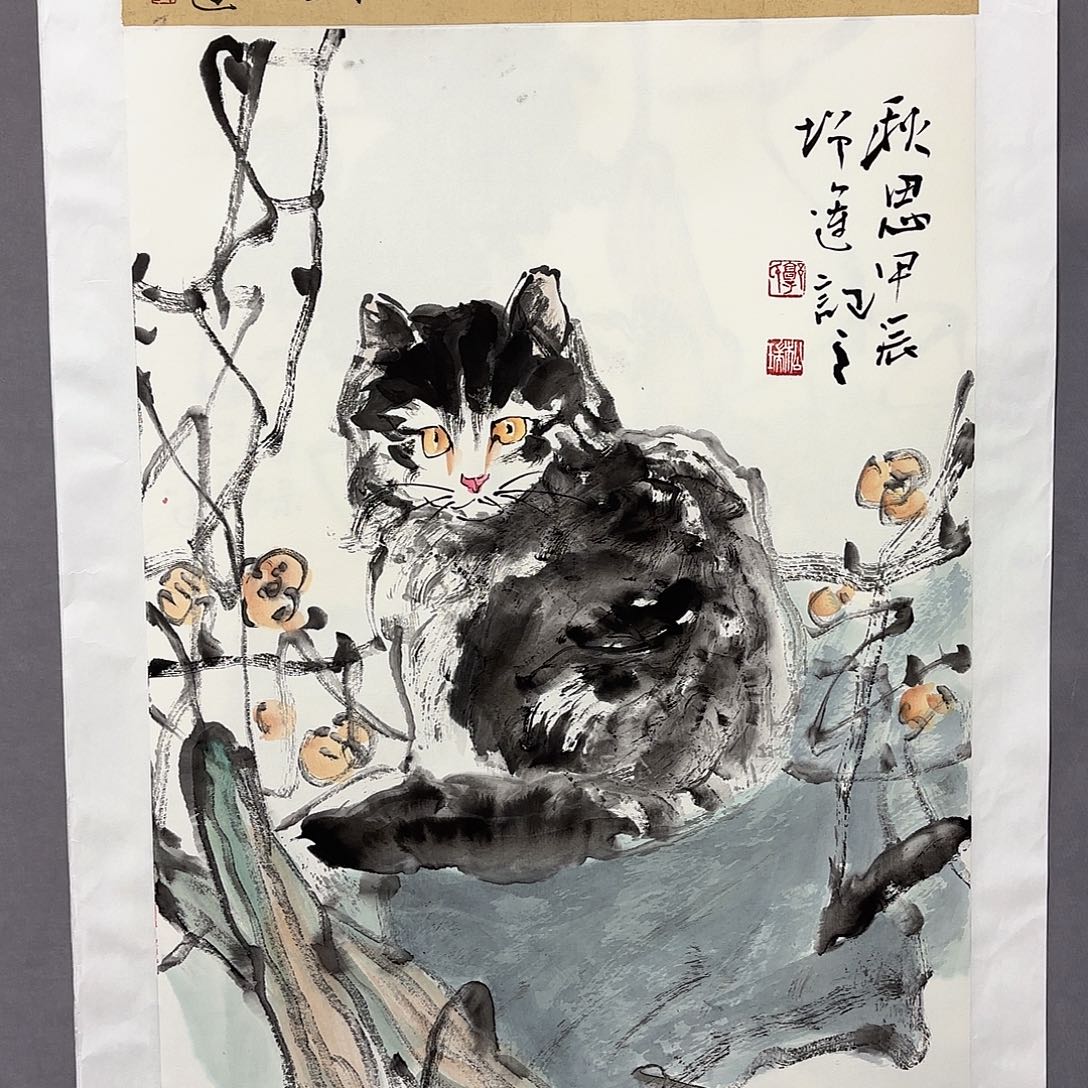 国画国画纯手绘作品请放心去藏