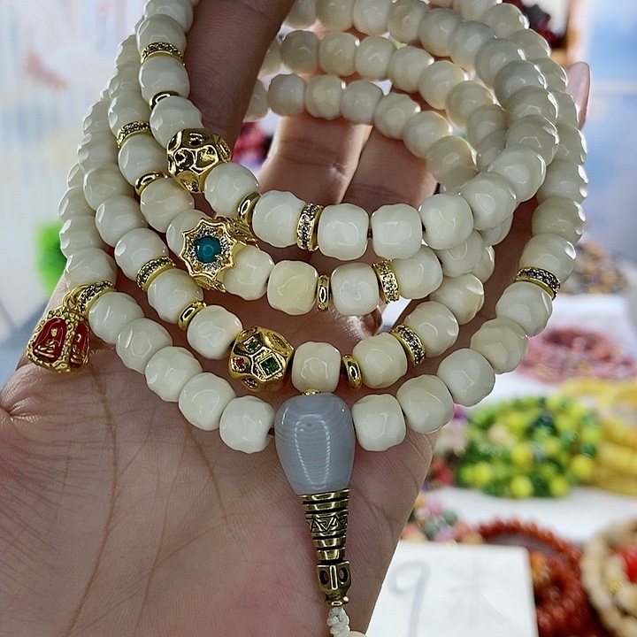 吊坠千眼菩提L****尘菩提