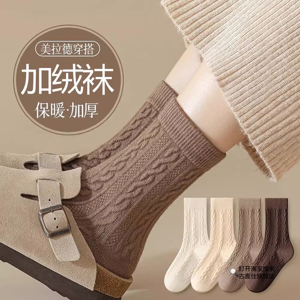 保暖加绒小腿袜子女秋冬季美拉德加厚防滑长袜压力毛圈中筒袜咖色
