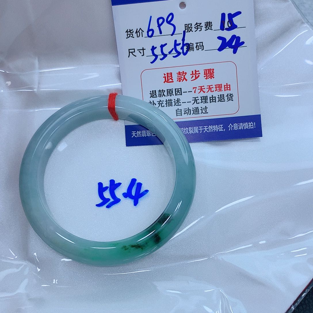 翡翠手镯未镶嵌1111111111111111111