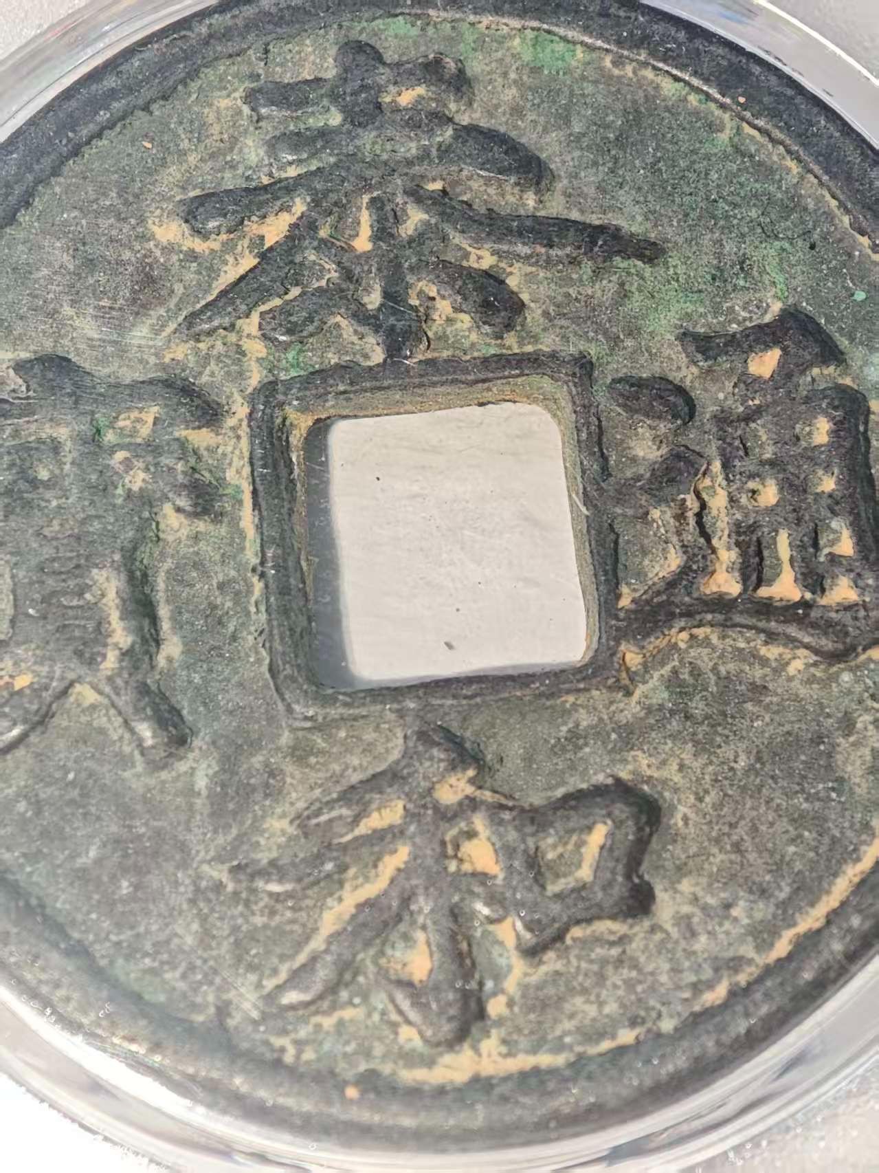 A140精美仿古工艺品摆件