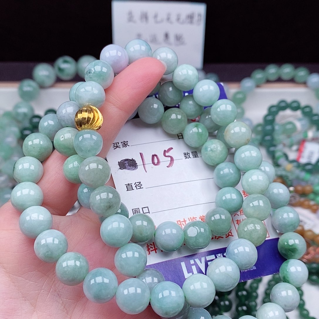 翡翠毛衣链未镶嵌