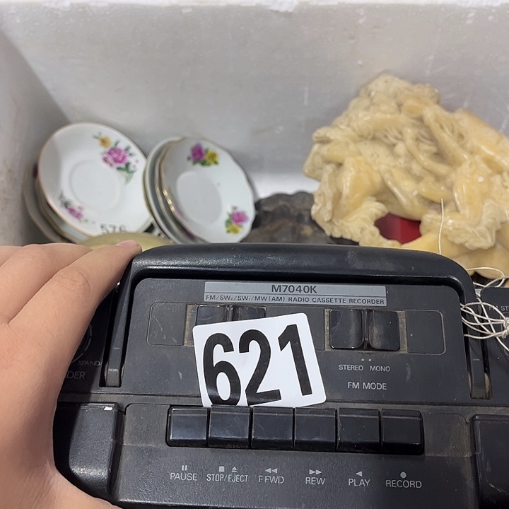 陈***款8554466665555455555