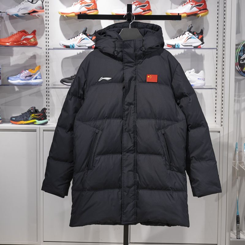 李宁清仓老款包装脏介意勿拍中长款鸭绒冬季连保暖御寒运动羽绒服