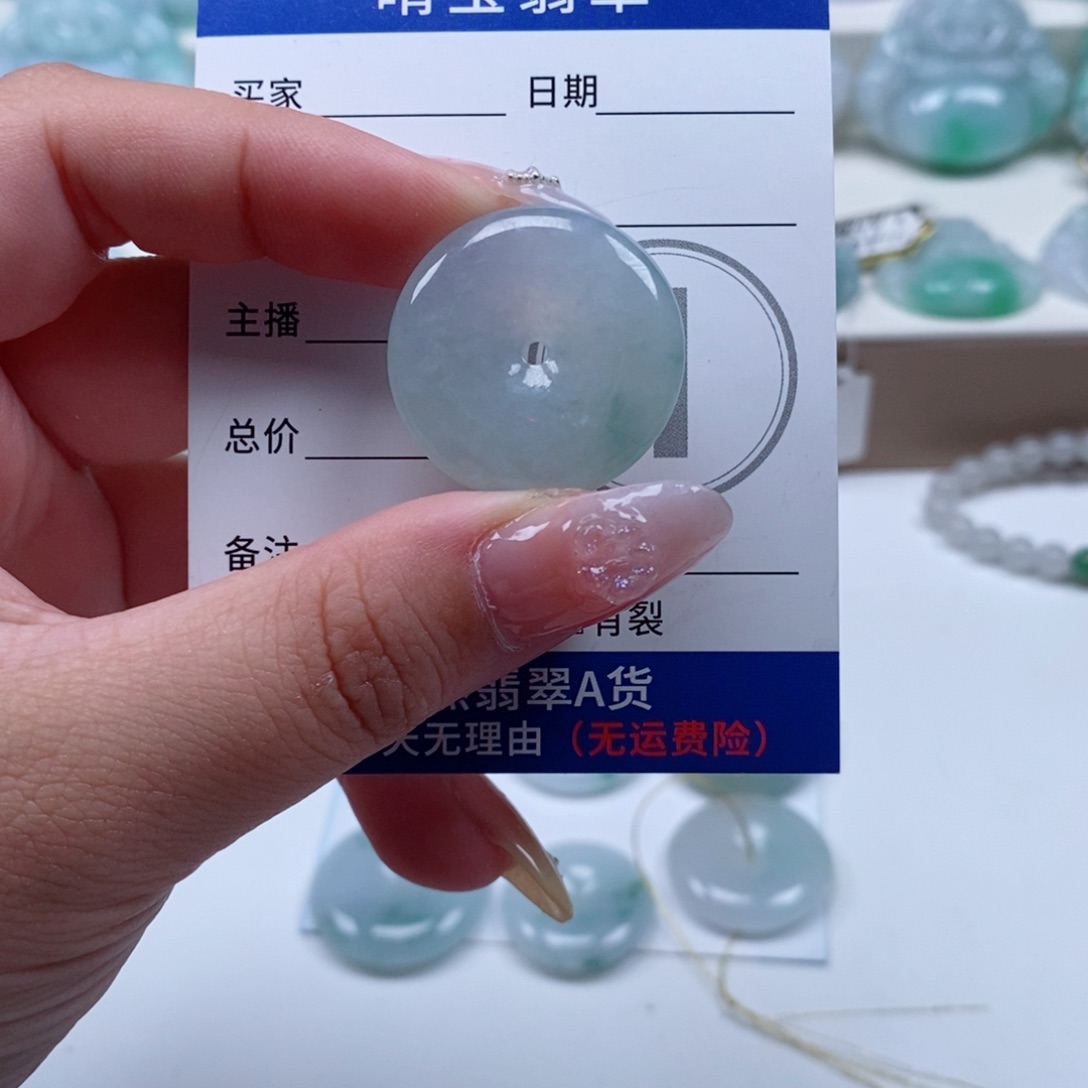 卡***拉颈饰未镶嵌翡翠天然翡翠