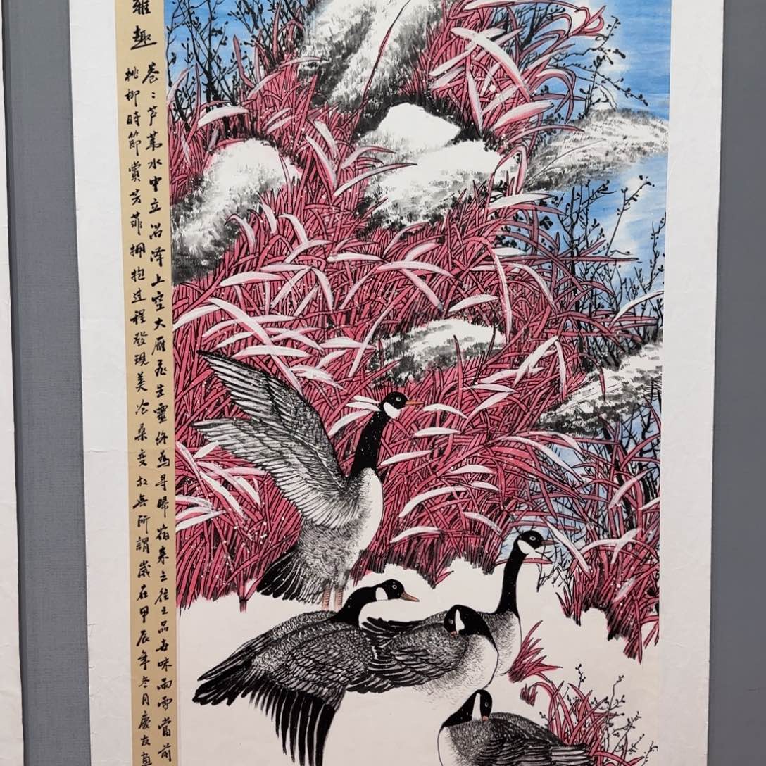 国画庆友精品作品