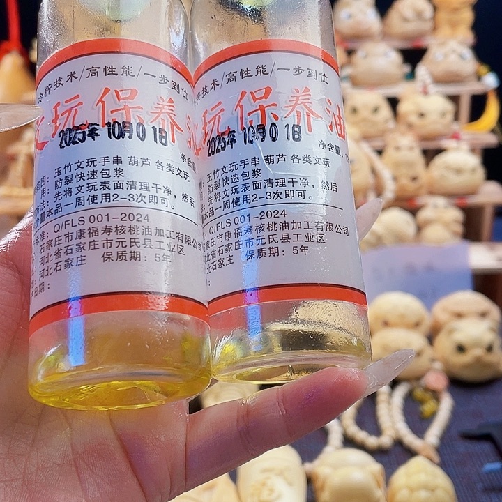 竹小***?油福利zzzzzzzzz