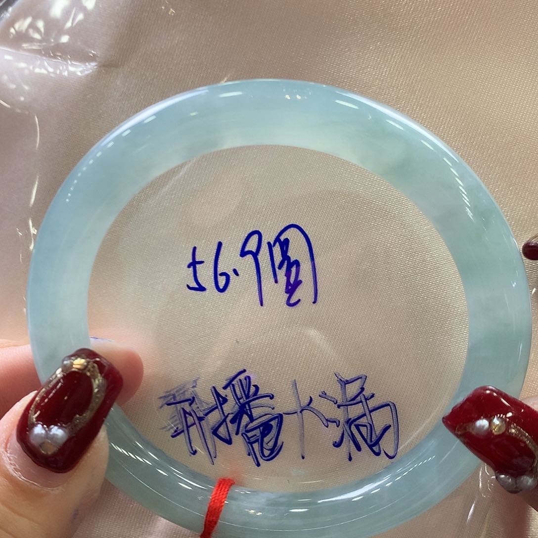 翡翠未镶嵌手镯56.9圆条