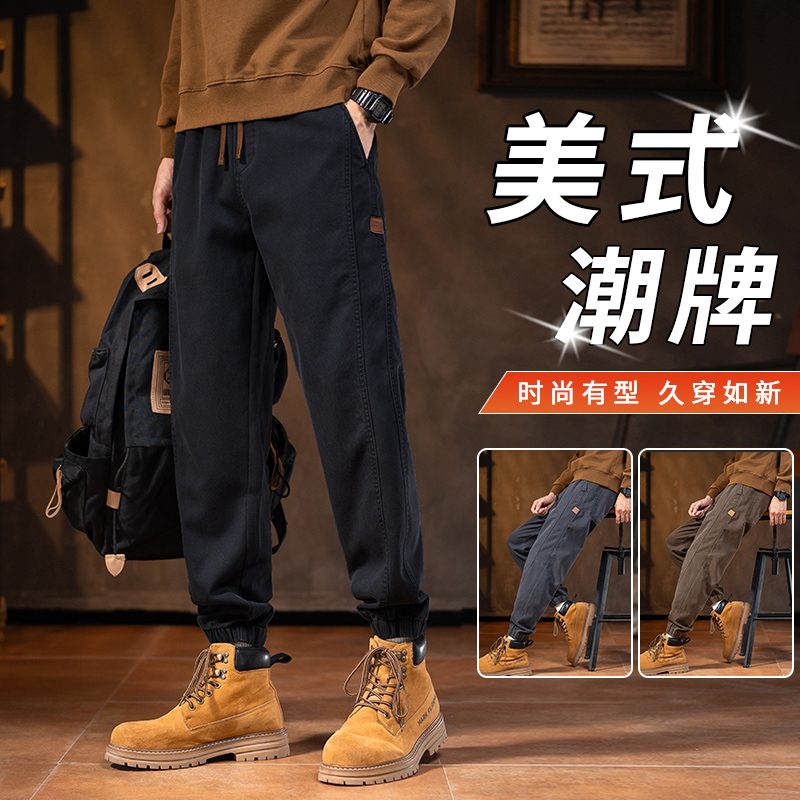 美式工装休闲裤男士潮牌2025秋季新款运动宽松束脚加绒哈伦长裤子