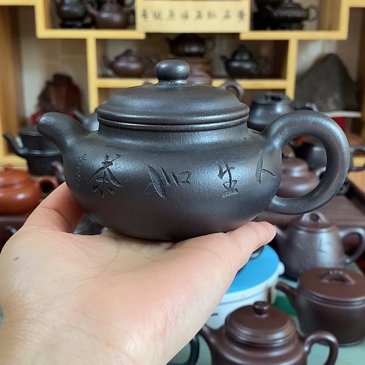 小***武茶壶紫砂原矿石黄仿古微暇不退不换