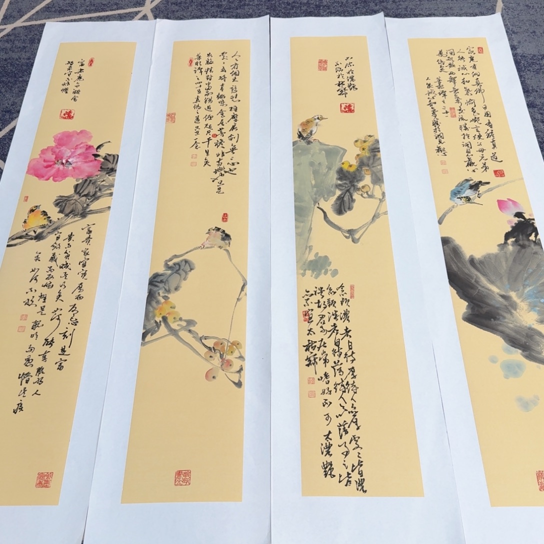 国画国画作品山水花鸟