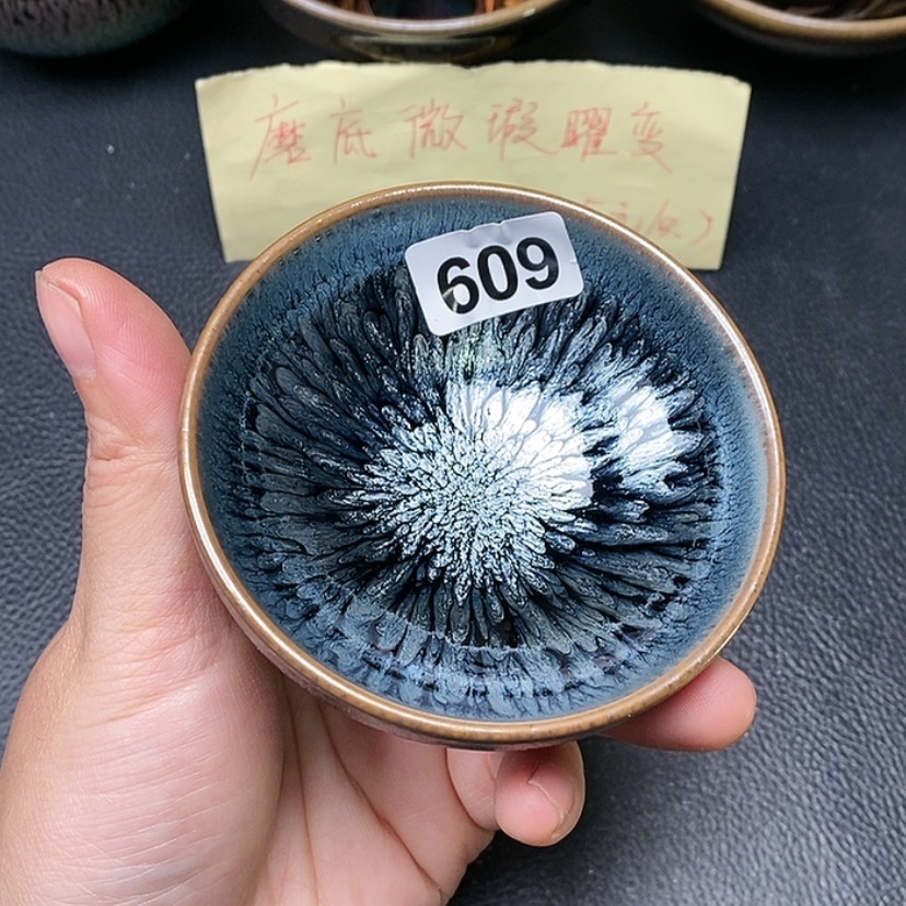 【闪购商品】茶盏全手工打造建盏