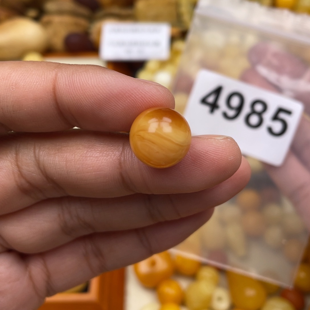 琥珀珠宝奇石未镶嵌粉13.5