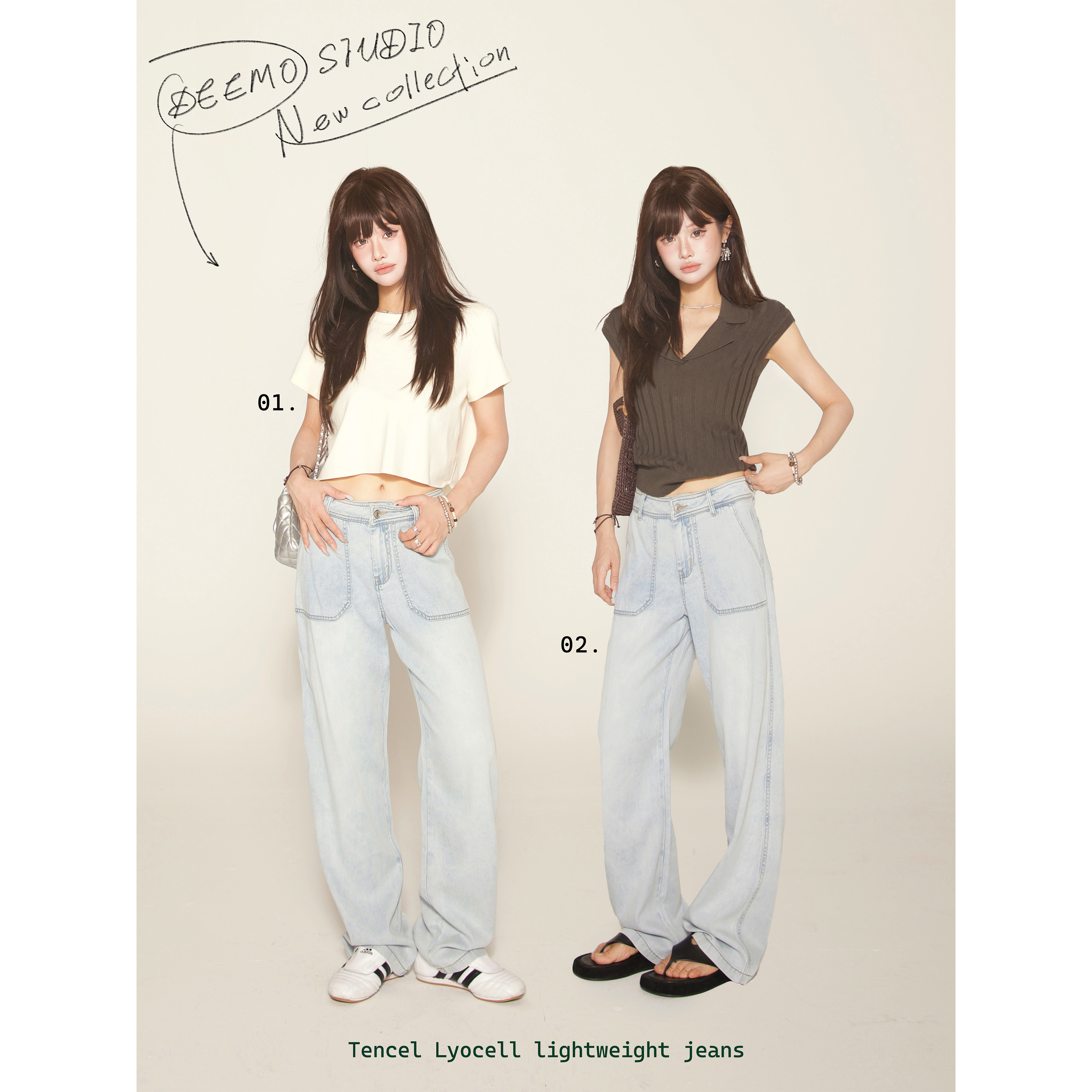 DEEMOSTUDIO“慵懒呼吸”Duang感天丝莱赛尔轻薄浅色牛仔裤 WZ3154