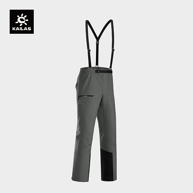 KAILAS凯乐石女款SD500硬壳冲锋裤耐磨防风防水户外运动KG2441411