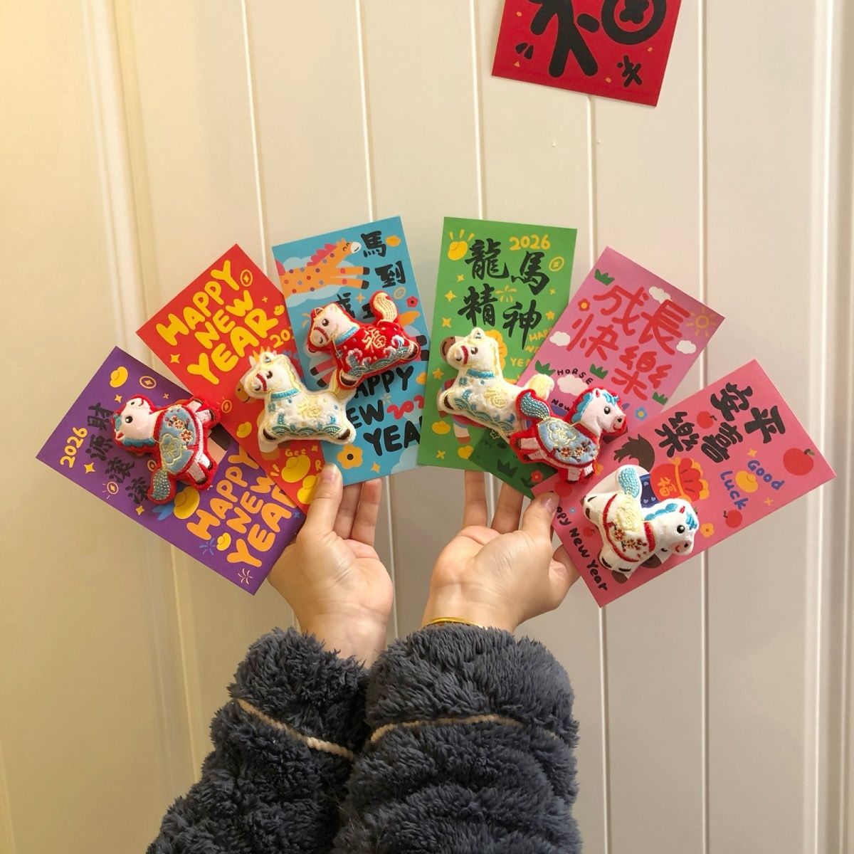 马年立体卡通新年毛绒红包新款春节创意压岁过年可爱利是封2026