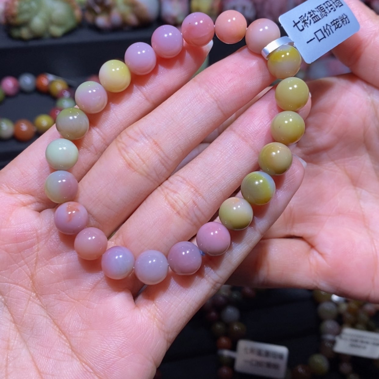 【闪购商品】玛瑙/玉髓手串未镶嵌盐源玛瑙