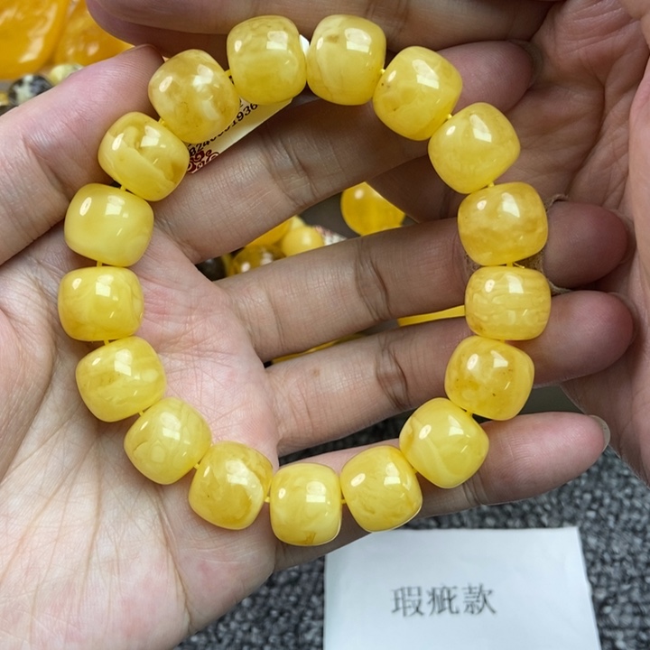 琥珀珠宝奇石未镶嵌73