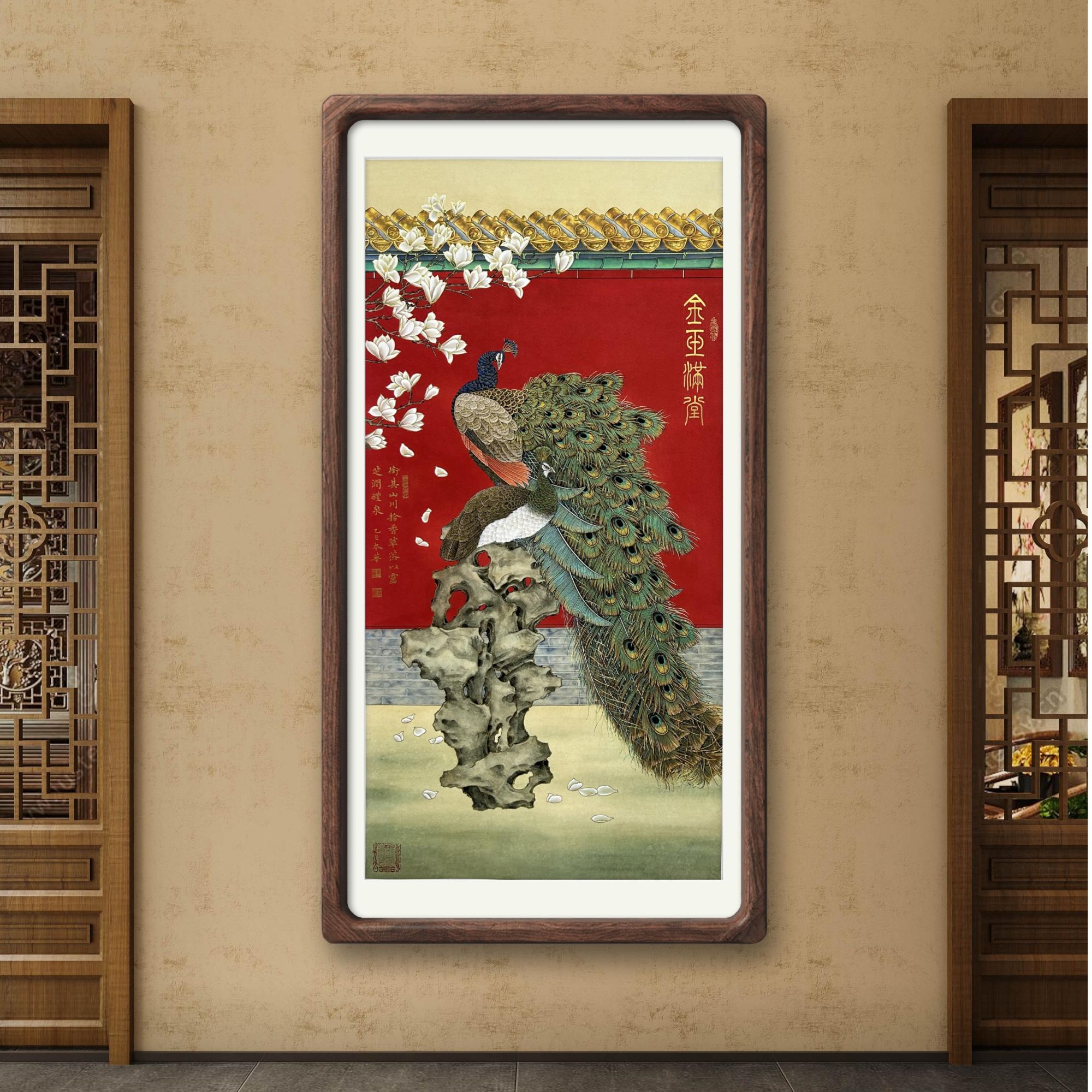 房本华老师作品《金玉满堂》托底无框