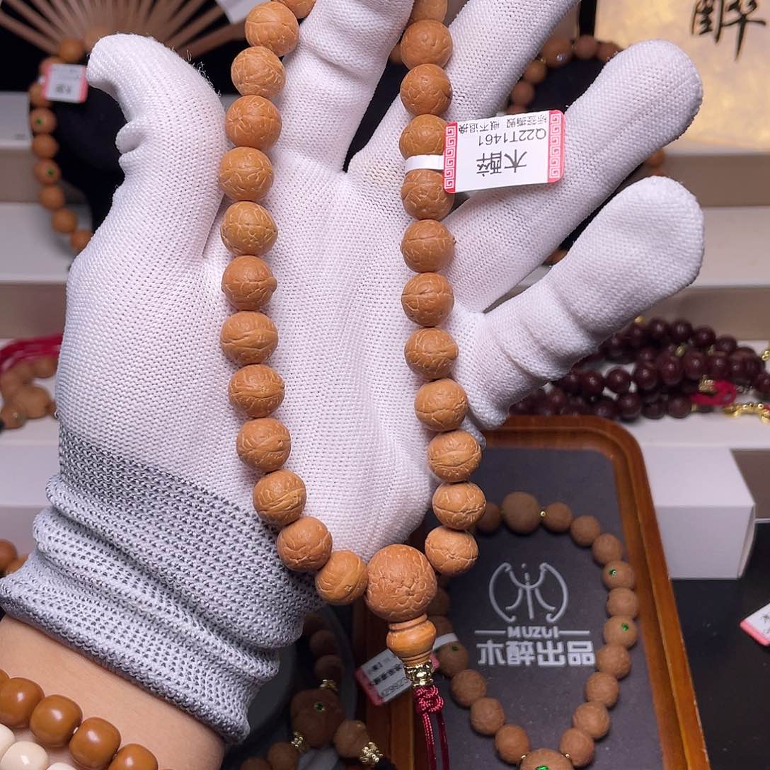 凤眼菩提吊坠菩提1