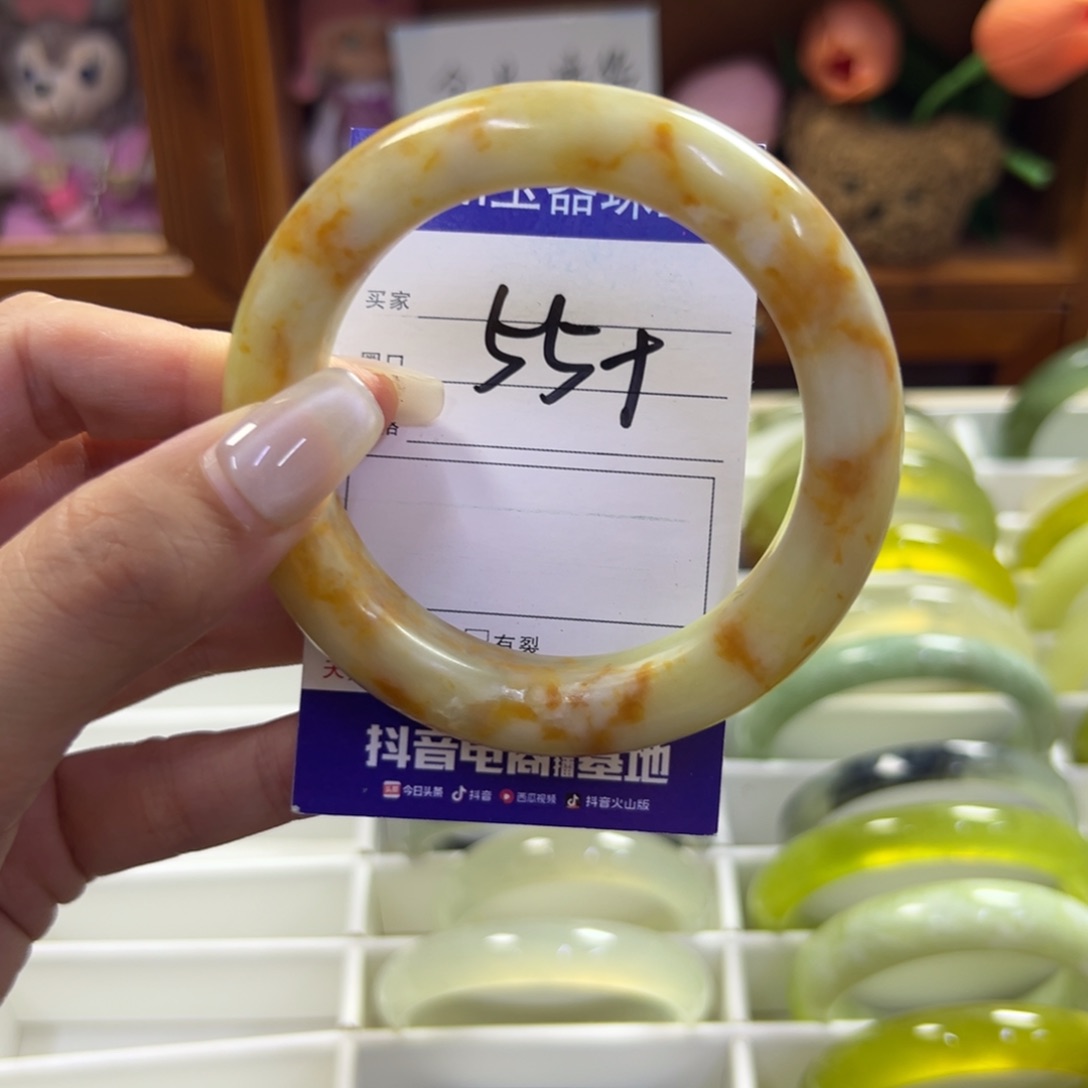 蛇纹石玉未镶嵌手镯606
